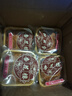 杏花楼中华老字号广式月饼礼盒老式月饼中秋送礼上海特产糕点心 【品牌瑰宝】玫瑰豆沙100g*10 实拍图