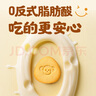 江中猴姑奶酪猴头菇饼干礼盒养胃高钙早餐健康营养儿童孕妇休闲零食960g 实拍图