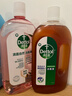 消毒液750ml +自然香氛消毒液1L 实拍图