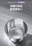 松下（Panasonic）【国家补贴20%】Xtra零零煲电饭煲0涂层IH家用无涂层电饭锅4-5人不锈钢胆4升一级能效SR-HFS153C-W 实拍图