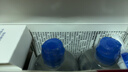 博士伦润明清透 隐形眼镜水护理液830ml 隐形眼镜多功能护理液 实拍图