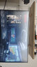HKC31.5英寸显示器 2K 曲面屏1000R 170HZ电竞游戏 1Ms SG32QC 台式电脑液晶屏 CG321QS 31.5/2K170Hz/1500R/SG32QC 实拍图