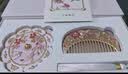 博物文创故宫人面桃花镜子古风手持化妆手柄镜梳子伴手礼女生日礼物 随身镜梳套装 实拍图