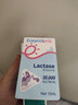 酷沛75%酸性乳糖酶滴剂乳糖不耐受奶瓣15ml【自营正品】 实拍图