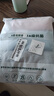 金号（KING SHORE）纯棉毛巾 AAA级抗菌加厚面巾 全棉A类吸水毛巾3条 72*34.5cm/105g 实拍图