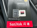 闪迪（SanDisk）64GB TF（MicroSD）存储卡 U3 C10 A2 V30 4K 至尊超极速移动版内存卡 读速200MB/s 实拍图