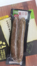 大羅新风干肠 360g（8根）哈尔滨东北风味干肠香肠腊肠 实拍图