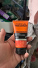 欧莱雅（LOREAL）男士洗面奶控油清痘深层清洁磨砂抗黑头角质氨基酸洁面乳男青少年 炭爽抗黑头洁面膏100ml+50ml*4 实拍图