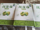 四季达心堂随便果益生菌青梅酵素梅子孝素梅代餐清净果酵素粉夜间酵素产品随便梅150g/盒 实拍图