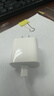 Apple/苹果 20W USB-C充电器  type-c充电器苹果手机充电器原装手机快充头 苹果17手机充电 实拍图