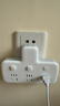 公牛（BULL）USB转换插头/品字形一转二带USB /转换插座 适用于卧室、厨房 2位分控带2USB口 GN-96023U 实拍图