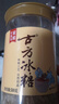 古方小粒优级黄冰糖500g 冰糖烘焙泡茶甜汤厨房调味炒糖色糖水伴侣 实拍图