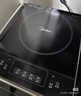美的（Midea）电磁炉电陶炉 2200W大功率家用猛火爆炒耐用面板八档火力纤薄电磁灶火锅炉国家补贴 C22-RT22E01 实拍图