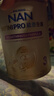 雀巢（Nestle）能恩全护适度水解6HMO婴幼儿奶粉3段800g/罐12-36个月低敏免疫力 实拍图