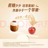 雀巢（Nestle）咖啡浓系列慕斯卡布奇诺速溶咖啡三合一减蔗糖19g*12条陈立农同款 实拍图