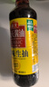 海天酱油 鲜味生抽1.28L 酿造生抽酱油 家用餐饮端炒菜凉拌调味品 鲜味生抽750mL 实拍图