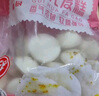 融厨桂花发糕700g（20个 方糕馒头 儿童早餐半成品 包子面点速食） 实拍图