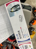 格之格 硒鼓 2612a 适用惠普m1005硒鼓 hp1020plus 1010 1018 1022 3050 3015佳能2900硒鼓 lbp3000 303打印机 黑色 实拍图