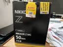 尼康（Nikon）尼克尔 Z卡口镜头 尼康Z系列全画幅微单相机打鸟 出游 微单镜头 Z50mm f/2.8 微距镜头 标配【下单送国产UV+清洁套装+防丢绳】 实拍图