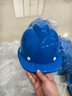 诺瑞斯安 安全帽工地 国标防砸抗冲击 阻燃 电绝缘 电力工程建筑施工头盔 V型白钉透气款蓝色 【京东自营】 实拍图