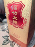 剑南春 金盒珍品绵竹大曲 52度 475ml 单瓶装 浓香型白酒 实拍图