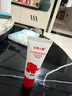 红色小象牛油果面霜52g*2 多效保湿润肤宝宝乳液婴儿护肤润肤婴幼儿秋冬 实拍图
