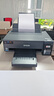 爱普生（EPSON）L11058 打印机彩色商用 A3+大幅面墨仓式彩色图形设计专用单功能打印机 无线wifi (L1300升级款） 实拍图