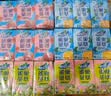 雀巢茶萃250ml*24盒整箱冰极柠檬红茶油柑桃子乌龙茶果汁茶饮料混合装 四口味混发（可备注自选） 实拍图