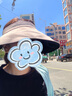 蕉下（beneunder）遮阳帽女防晒帽子太阳帽黑胶空顶帽防紫外线夏季蛋卷收纳便携粉 实拍图