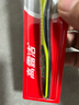 高露洁（Colgate）宽密丝柔护龈宽头软毛牙刷*2+细毛护龈牙刷*3家庭男士女士自营 实拍图