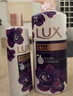 力士（LUX）精油香氛沐浴露幽莲1kg+樱花1kg送旅行装550g或补充装600g家庭装 实拍图