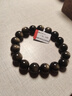 石玥珠宝精品12mm金眼天然黑曜石手串本命年转运珠水晶手链男女士款礼物 实拍图
