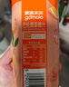 果满乐乐（gomolo）塞浦路斯进口 100%果汁4种口味混合（1号组合） 1升*4瓶 饮料聚餐 实拍图