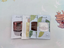 Fresh馥蕾诗红茶焕颜体验礼(精华水 面膜 面霜)旅行体验装 效期26年11 实拍图