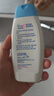 施巴（sebamed）儿童身体乳面霜婴儿宝宝润肤乳秋冬润肤露护肤100ml德国原装进口 实拍图
