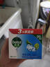 滴露（Dettol）香皂松木105g 洗发洗手洗脸洗衣沐浴肥皂 男士香皂女士儿童抑菌 实拍图