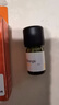 浅草 香薰精油香薰机PP材质加湿器专用香薰液 芳香油单方5ml甜橙精油 实拍图