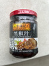 李锦记（LEE KUM KEE）港式酱汁【香港直邮】下饭菜炒菜烧烤火锅蘸料腌制蘸点 黑椒汁 230g 实拍图
