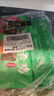 避风塘糯米鸡 510g （ 6个 ）港式早茶点心速冻早餐食品面点 生鲜  实拍图
