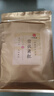 印象堂茶叶 云南红茶500g特级袋装滇红一叶新茶红茶自己喝好茶 实拍图