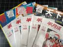 【诺贝尔奖】看天下杂志2026年10月第28期【另有29/30/31期/2027全年/半年订阅月发期发可选】诺奖/白居易/高分上职校/vista时事新闻娱乐资讯热点话题非三联生活周刊过刊K 现货【共5 实拍图
