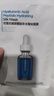 优理氏8D玻尿酸精华面膜深层补水保湿25片 敏感肌可用男女通用生日礼物 实拍图