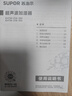苏泊尔（SUPOR）加湿器小型落地净化器卧室办公桌面家用增湿器大容量雾化加湿器空调电风扇伴侣21B国家补贴 实拍图
