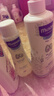 妙思乐（Mustela）婴儿温和洗发露200ml 儿童洗发水3-6-12岁适用 法国原装进口 实拍图