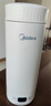 美的（Midea）电热水杯加热电热水壶保温烧水杯 350ml迷你便携式旅行出差 智能恒温 316L不锈钢无异味MK-DB35X22 实拍图