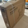 HARISON汉臣动感单车家用智能健身车 室内自行车运动健身器材SHARP X9eco 实拍图