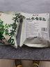 云山半干香菜包脱水香菜香菜叶香菜碎脱水蔬菜干菜泡面伴侣调味汤料50g 实拍图