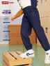李维斯（Levi's）【防褪色牛仔裤】儿童裤子春装春秋新款直筒长裤 苍穹蓝【秋季常规 水洗防褪色】 140 /60 【建议身高128-140cm】 实拍图