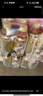 东鹏特饮有奖版 牛磺酸B族维生素饮料250ml*24瓶装整箱提神抗疲劳 实拍图