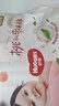 好奇（Huggies）铂金装小桃裤纸尿裤NB84片(5kg以下)尿不湿【透爽散热】 实拍图